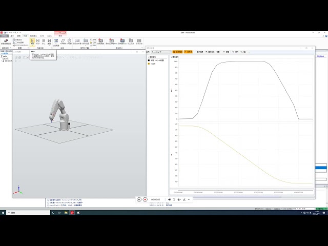 Firmenvideos über Simulation and analysis of the manipulator motion curvesSimulation and analysis of the manipulator m